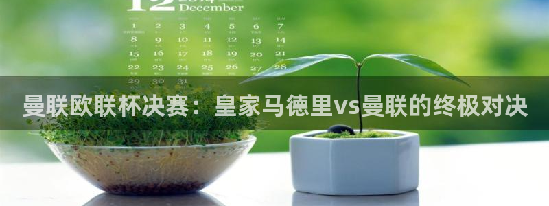 乐球直播leqiutv